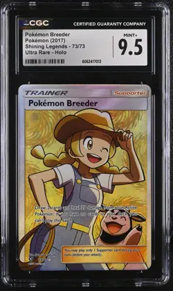 2017 Pokemon Shining Legends Pokemon Breeder #73/73 CGC 9.5 - Image 1