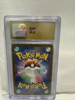 2024 Near Mint Pokemon Excadrill079/071 AR Cyber Judge sv5m Japanese - Image 2