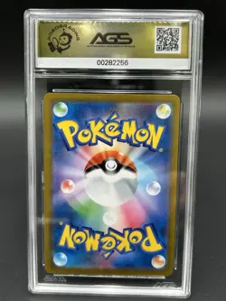 2021 Pokemon Japanese SWSH VMAX Climax Holo Charizard 017/184 AGS 10 GEM MINT - Image 2