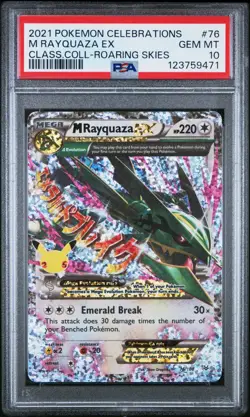 2021 Pokemon Celebrations M Rayquaza Ex #76 PSA 10 GEM MINT - Image 1