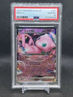 2023 Pokemon Japanese Sv2a-Pokemon 151 #151 Mew Ex PSA 10 - Image 1
