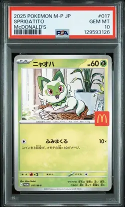 PSA10, 8 Pokemon Cards McDonald s Sprigatito Fuecoco Quaxly Pikachu Ralts Riolu - Image 2