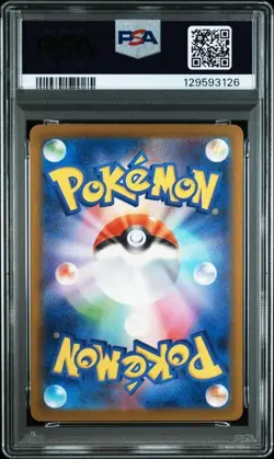 PSA10, 8 Pokemon Cards McDonald s Sprigatito Fuecoco Quaxly Pikachu Ralts Riolu - Image 3