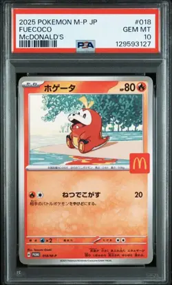 PSA10, 8 Pokemon Cards McDonald s Sprigatito Fuecoco Quaxly Pikachu Ralts Riolu - Image 4