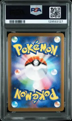 PSA10, 8 Pokemon Cards McDonald s Sprigatito Fuecoco Quaxly Pikachu Ralts Riolu - Image 5