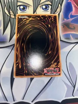 Fallen of Albaz - RA04-EN034 - Quarter Century Secret Rare - 1st Edition- Yugioh - Image 3