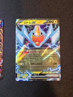 Japanese Pokemon TCG Inferno X EX Card LOT NO RESERVE! Fast free shipping! - Image 5