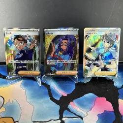 Pokemon 3x Card Japanese Trainer Lot (Near Mint) - Image 1