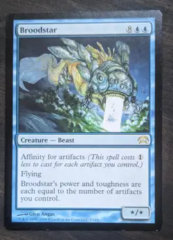 Broodstar Planechase ( HOP) Rare MAGIC THE GATHERING MTG CARD LP - Image 2