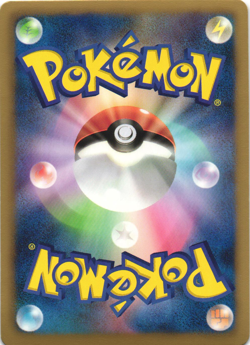 Lucario 034/052 Hail Blizzard BW3 1st Edition Japanese Holo Rare Pokemon Card NM - Image 2
