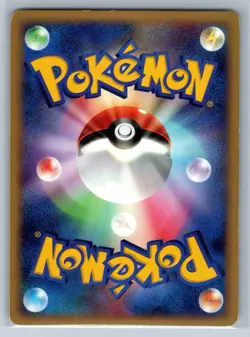 Voltorb - Dialga Half Deck Unlimited 004/014 Japanese Pokemon Card LP - Image 2
