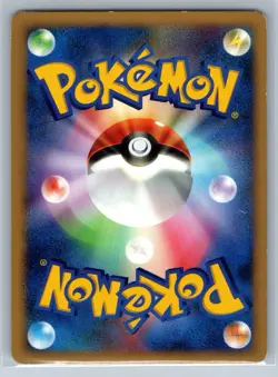 Voltorb - DP3 Shining Darkness Unlimited Japanese Pokemon Card LP - Image 2