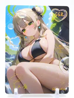 Dream Party - Anime Waifu SSR Trading Card - Image 1