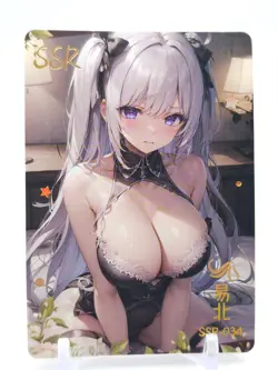 Star Dream Desire - Anime Waifu SSR Trading Card - Image 1