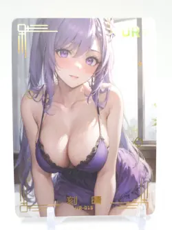 Shuiyangjiaren - Anime Waifu UR Trading Card - Image 1