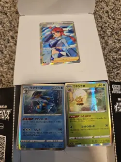 Pokemon Lot Of Japanese Cards - Image 3