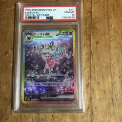 Japanese Pokemon 2024 Terastal Festival SV8a Espeon ex SAR 211/187 Card PSA 10 - Image 1