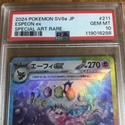 Japanese Pokemon 2024 Terastal Festival SV8a Espeon ex SAR 211/187 Card PSA 10 - Image 2
