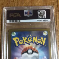 Japanese Pokemon 2024 Terastal Festival SV8a Espeon ex SAR 211/187 Card PSA 10 - Image 4
