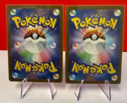 Pokemon Japanese 151 AR 18 Complete set sv2a Card Scarlet & Violet - Image 5