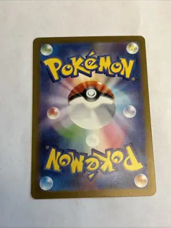 Basic Psychic Energy 210/165 Sv2a: Pokemon Card 151 Holo (Japanese) - Image 4