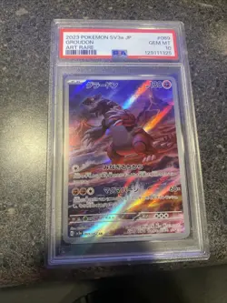 Pokemon Groudon 069/062 Art Rare Japanese Raging Surf PSA 10 - Image 1
