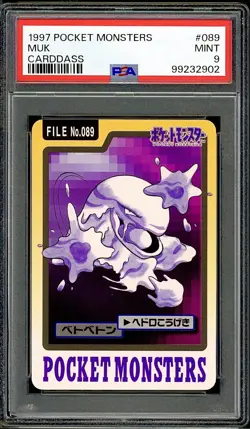 PSA 9 Muk Japanese Carddass No. 089 Pokemon 1997 - Image 1