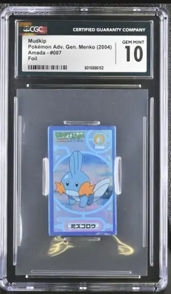 CGC 10 2004 Pokemon Mudkip Adv. Gen. Menko Amada Ensky Foil Part 1 - Image 1
