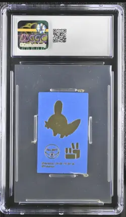 CGC 10 2004 Pokemon Mudkip Adv. Gen. Menko Amada Ensky Foil Part 1 - Image 2
