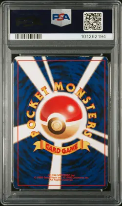 1996 POKEMON BASE SET JAPANESE HOLO #6 CHARIZARD PSA 3 - Image 2