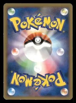 2009 Moderately Played Pokemon Venusaur 003/100 Beat of Frontier Pt3 Japanese - Image 2