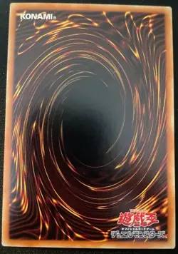 Yu-Gi-Oh Japanese Holo Ghost Rare Light Dragon@Ignister IGAS-JP044 - Image 2