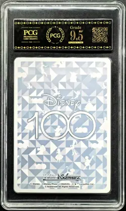 2023 Weiss Schwarz Cards JPN. Father's teach Mufasa/Simba S104-006 PCG 9.5 MINT - Image 2