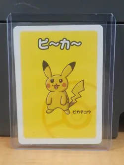 Pokemon Card Game Pikachu Old Maid Almost unused 2023 Made in Japan - Image 1