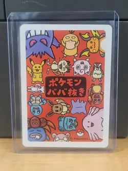 Pokemon Card Game Pikachu Old Maid Almost unused 2023 Made in Japan - Image 2