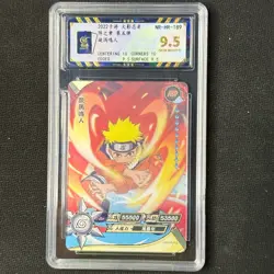 Uzumaki Naruto - Naruto 3D Phantom Trading Card NR-HR-189 BAOCUI 9.5 Gem Mint - Image 1