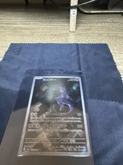 Mewtwo AR 183/165 SV2a Pokemon Card 151 Pokemon Card Japan Scarlet & Violet -NM- - Image 1