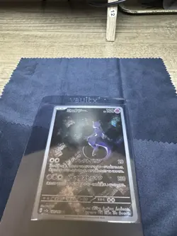 Mewtwo AR 183/165 SV2a Pokemon Card 151 Pokemon Card Japan Scarlet & Violet -NM- - Image 2