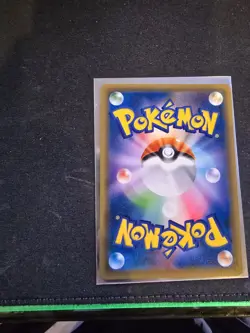 Red’s Pikachu 270/SM-P Promo Rare 20th Anniversary Pokemon card Japanese - Image 3