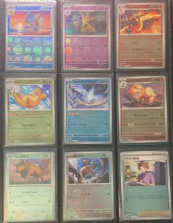 Pokemon 151 Japanese Pokeball Reverse Holo Lot - 44 Cards Total - NM - US Seller - Image 1