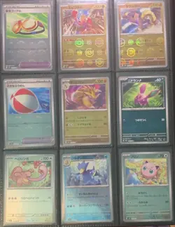 Pokemon 151 Japanese Pokeball Reverse Holo Lot - 44 Cards Total - NM - US Seller - Image 2