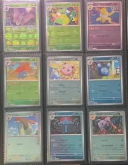 Pokemon 151 Japanese Pokeball Reverse Holo Lot - 44 Cards Total - NM - US Seller - Image 3