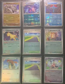 Pokemon 151 Japanese Pokeball Reverse Holo Lot - 44 Cards Total - NM - US Seller - Image 4