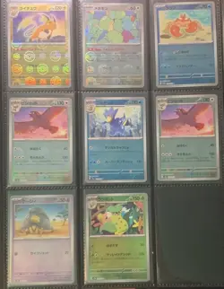 Pokemon 151 Japanese Pokeball Reverse Holo Lot - 44 Cards Total - NM - US Seller - Image 5