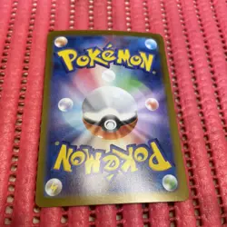 Mega Gengar ex 003/021 Pokemon Card Japanese Starter Set Mega Gengar ex b079 - Image 2
