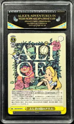2023 Weiss Schwarz Cards JPN. Disney 100 Alice S104-024 PCG 10 PRISTINE - Image 1