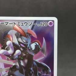 Pokemon Card Armored Mewtwo 365/SM-P Promo Holo Rare Japanese TCG Exc - Image 3