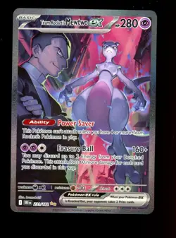 Team Rockets Mewtwo EX Special Illustration Card 231/182 Destined Rivals Pokemon - Image 1