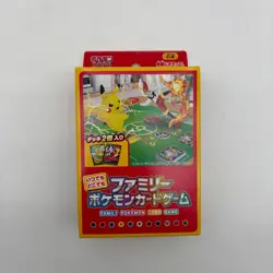 Pokemon Card Game Sword & Shield Family Pokemon Card Game: Anytime Anywhere - Image 1