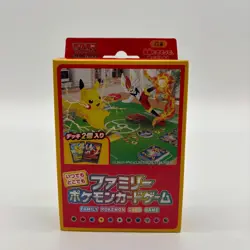 Pokemon Card Game Sword & Shield Family Pokemon Card Game: Anytime Anywhere - Image 2
